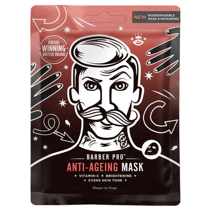 ANTI - AGEING Face Sheet Mask - 100% Biodegradable - LustMia