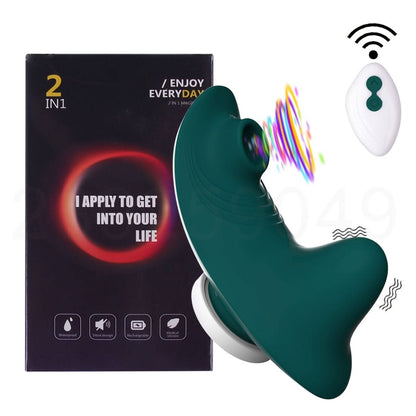 RemoteControlled Wearable Butterfly Vibrator with Discreet Design - LustMia