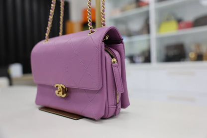 Chanel Sleek and Chic Flap Handbag
